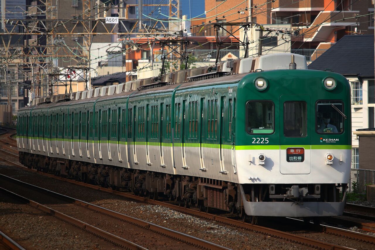 5/15 京阪減便ダイヤ : たかしまのーと -0冊目-