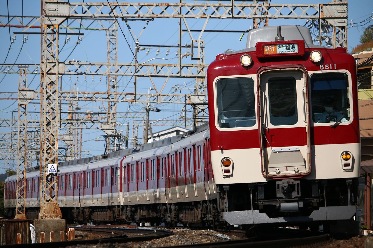 値下げ】鉄道サボ近鉄急行（奈良・難波 シルクロード号）