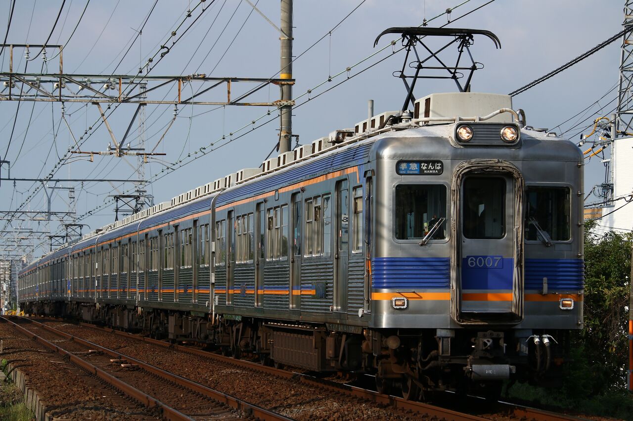 激レア！南海高野線 サハ21801  銘板 鉄道 激レア！南海高野線 サハ21801 銘板 鉄道 - メルカリ