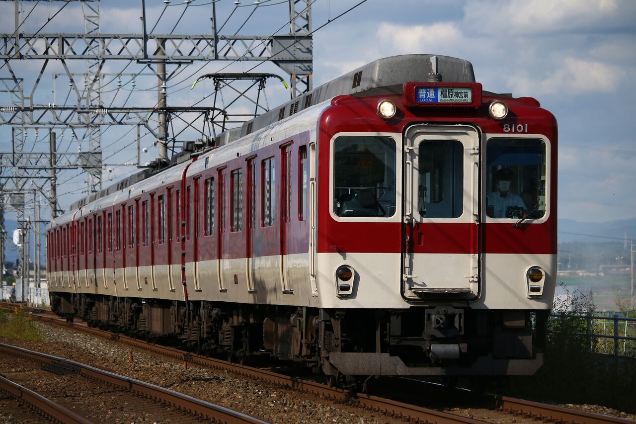 10 14 近鉄京都線おさんぽ たかしまのーと 0冊目 10 14 近鉄京都線おさんぽ たかしまのーと 0冊目