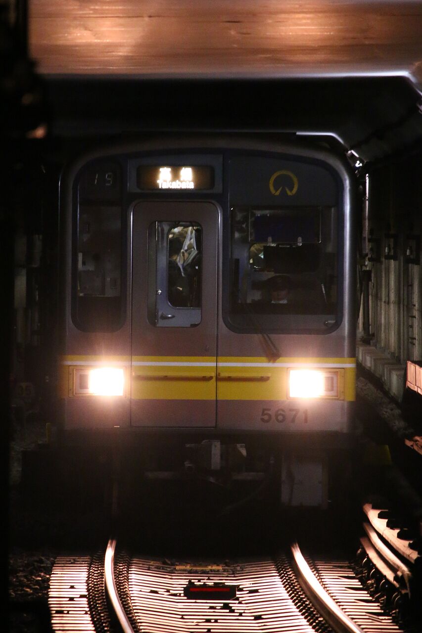 12/28-29 突発名市交-東山線の部 : たかしまのーと -0冊目-