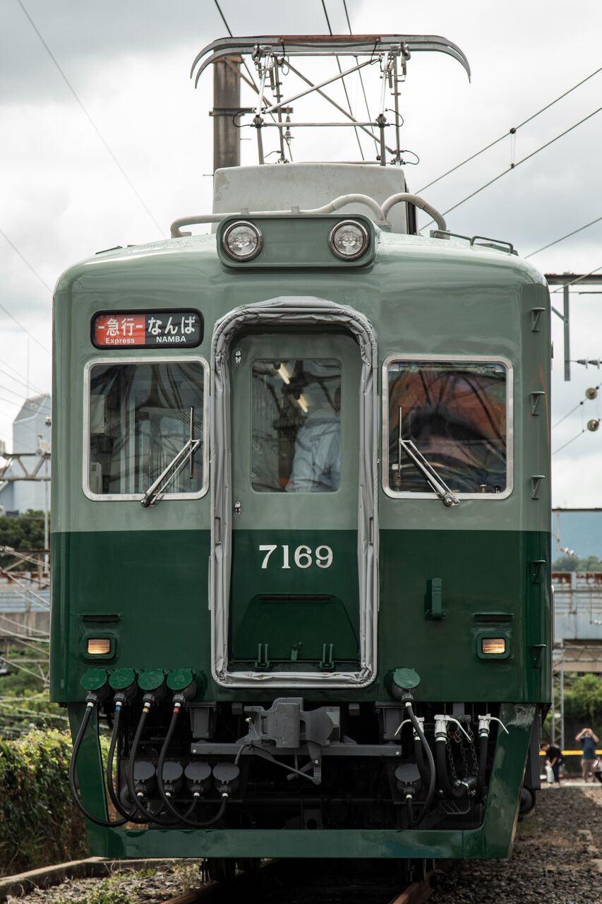 南海７１００系正面方向幕 南海7100系7157F+7165F『急行』種別幕4K