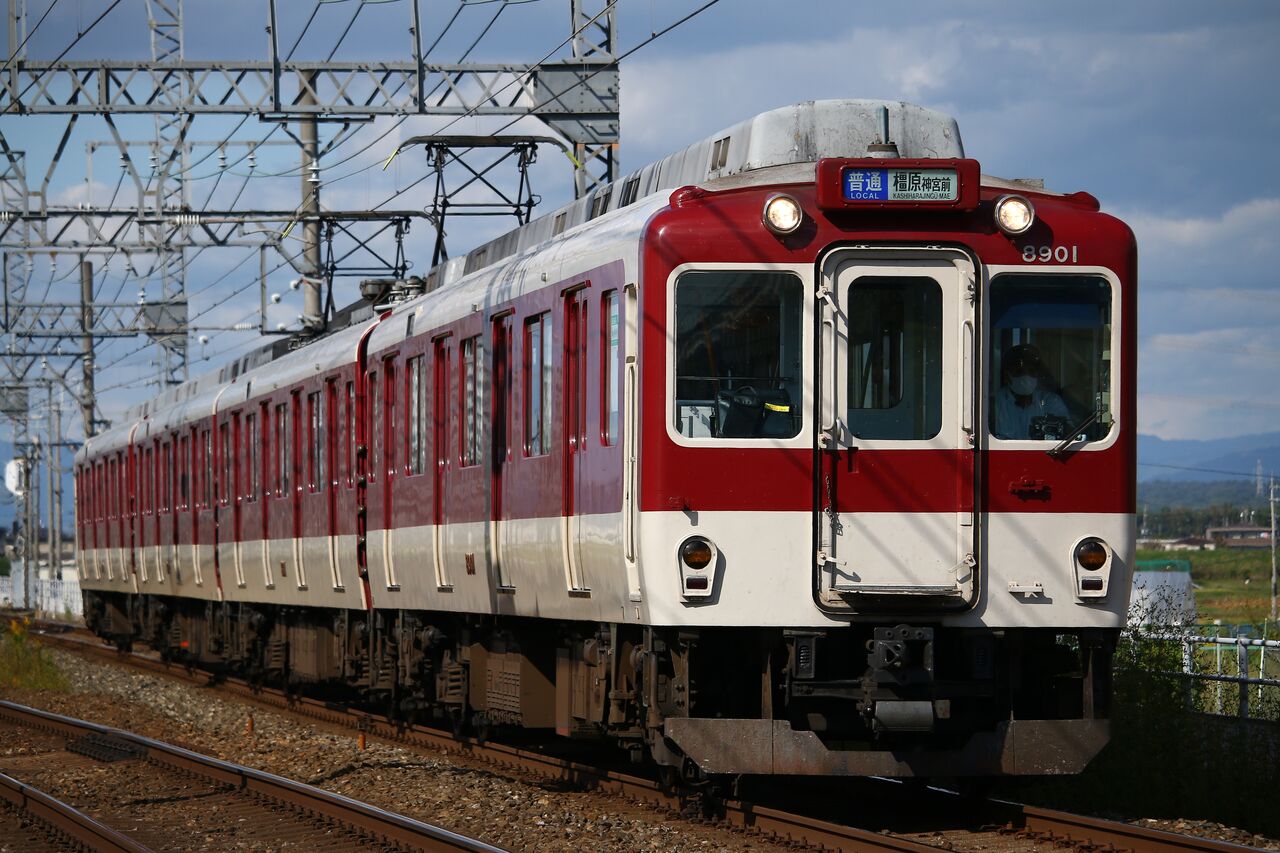 行先板　鉄道　京都　奈良　白浜 行先板 鉄道 京都 奈良 白浜 行先板 鉄道 京都 奈良 白浜 行先板