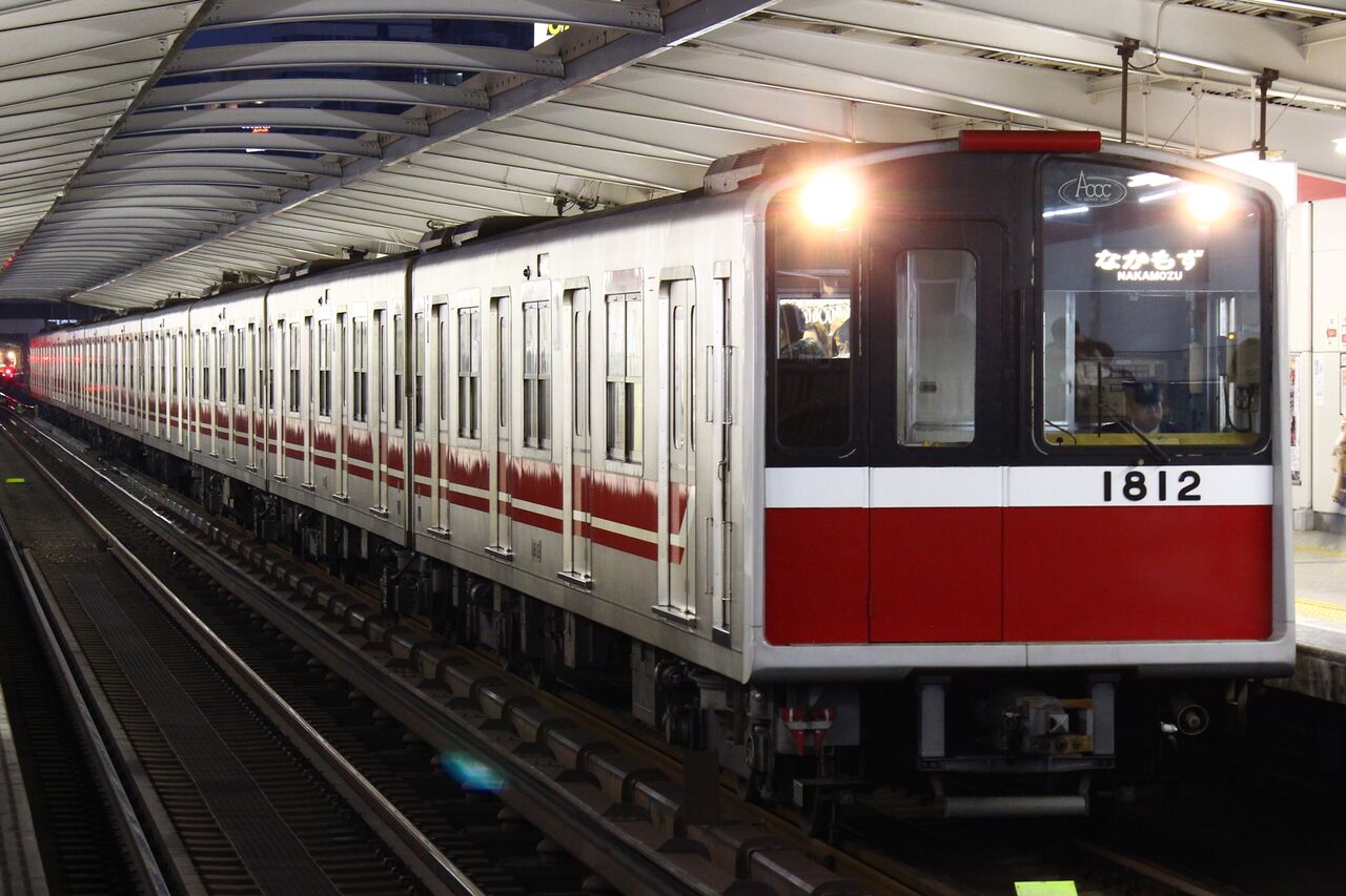 まとめ 大市交10系 たかしまのーと 0冊目 まとめ 大市交10系 たかしまのーと 0冊目