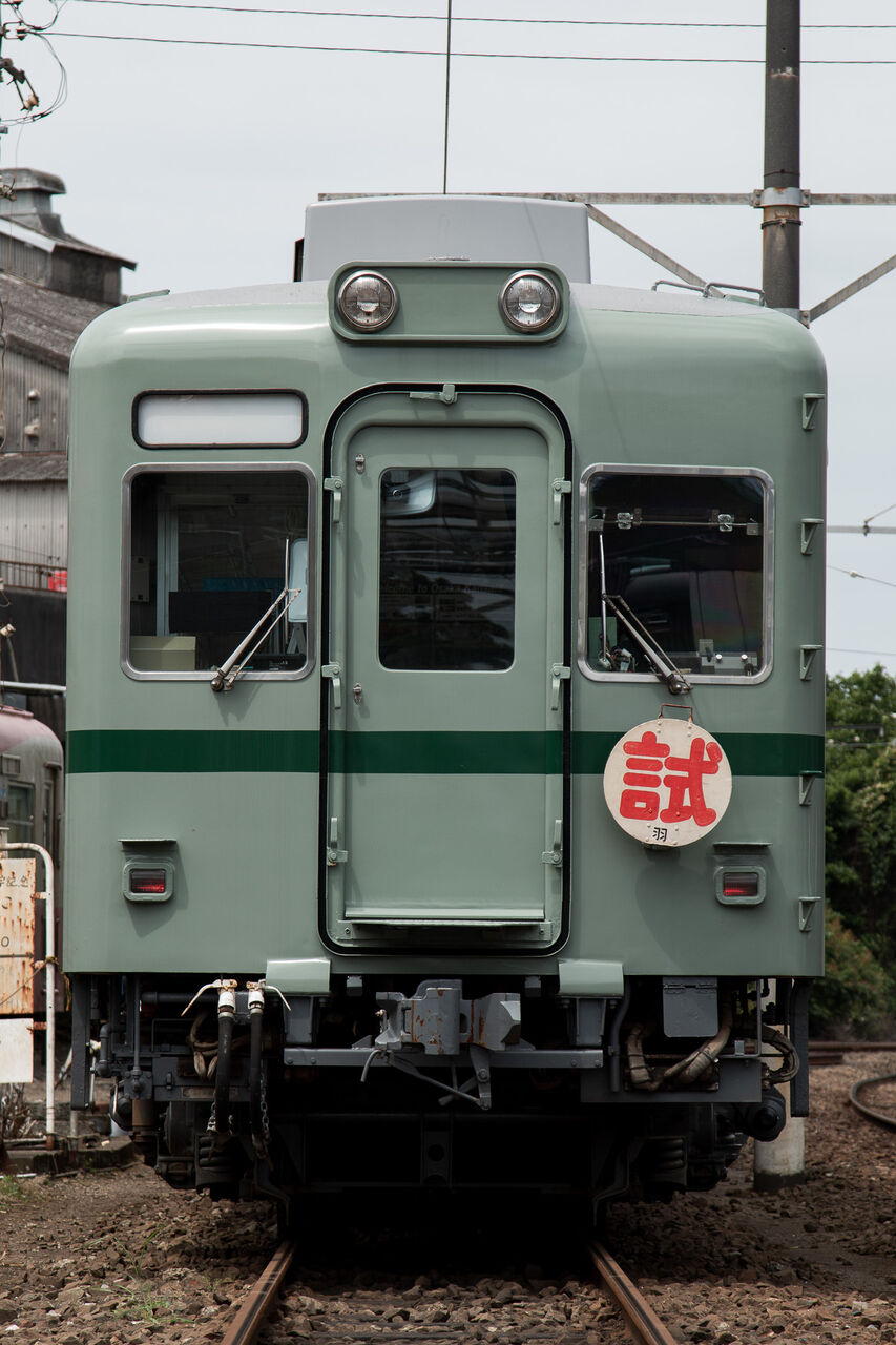 5/25 南海22000系貸切列車 : たかしまのーと -0冊目-