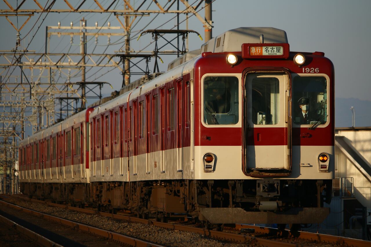 11/15 近鉄名古屋線おさんぽ① : たかしまのーと -0冊目-