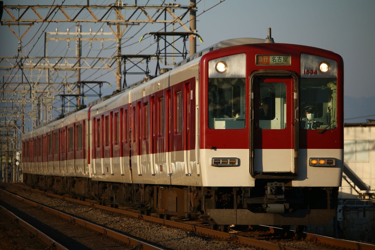 11 15 近鉄名古屋線おさんぽ たかしまのーと 0冊目