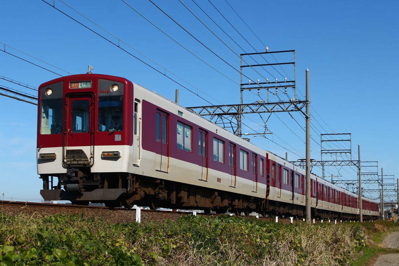 雑記 近鉄一般車の最新投入時期 たかしまのーと 0冊目