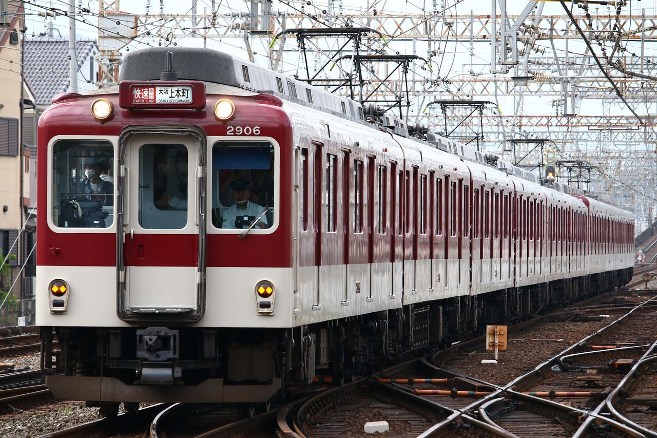 6/26 近鉄大阪線さんぽ : たかしまのーと -0冊目-