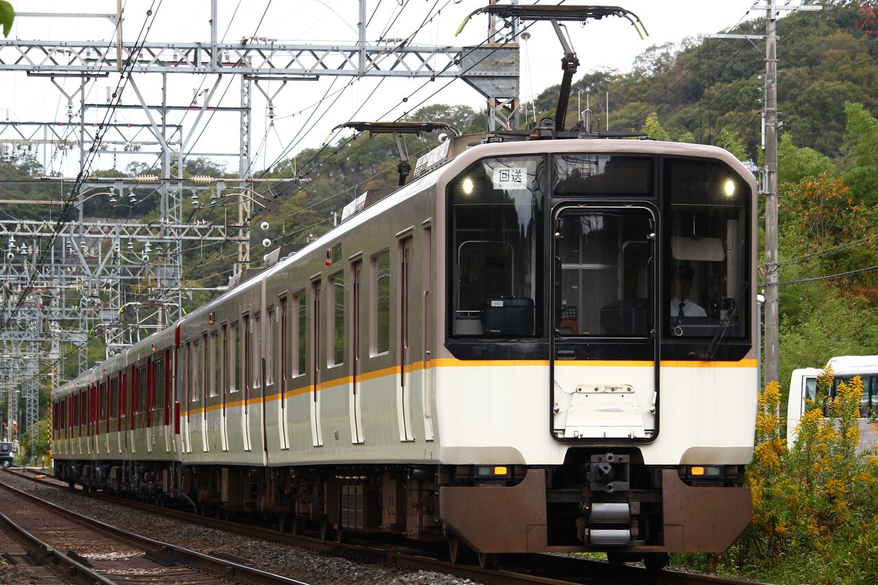 雑記 近鉄一般車の最新投入時期 たかしまのーと 0冊目