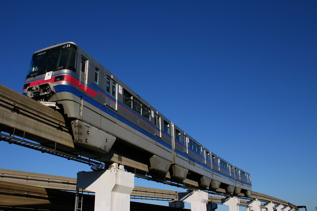 12 2 大阪モノレールおさんぽ たかしまのーと 0冊目