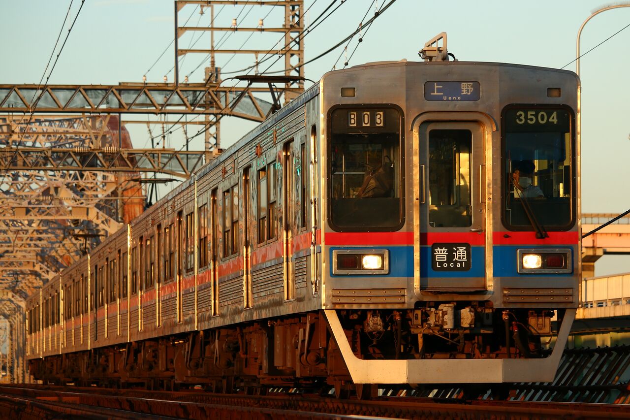 8 11 関東遠征 京成編 たかしまのーと 0冊目 8 11 関東遠征 京成編 たかしまのーと 0冊目