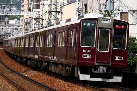 新しいエルメス 966ea72b-s.jpg コレクション