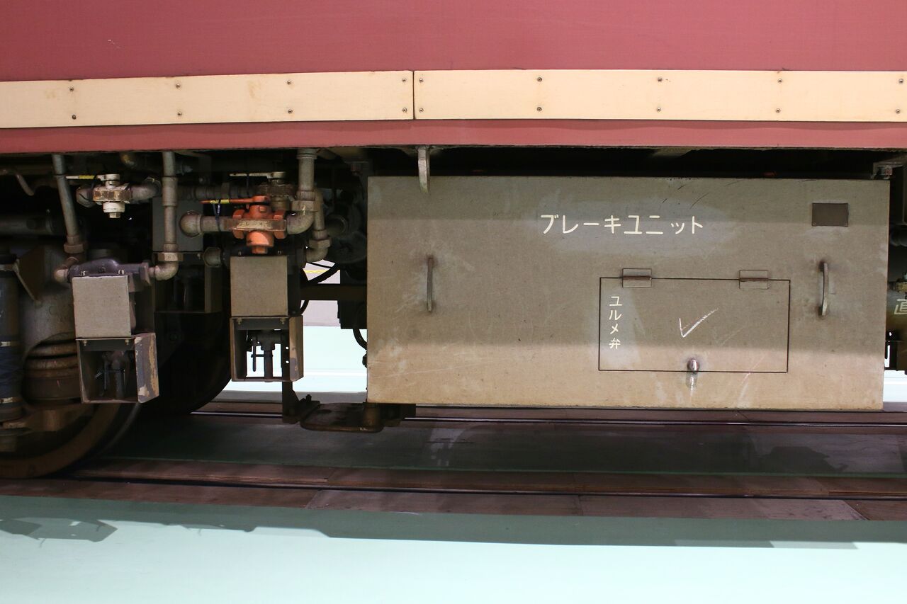 資料 ｸﾓﾔ443形 床下機器 : たかしまのーと -0冊目-