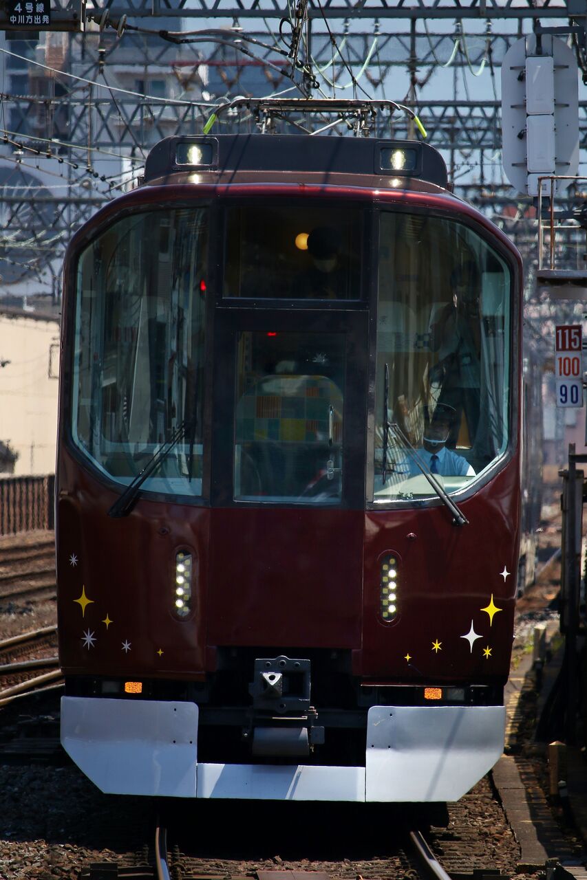 近鉄車掌用スタフ「高安列車区/特T1仕業」 (近鉄名古屋線 近鉄車掌用スタフ「高安列車区/特T1仕業」 (近鉄名古屋線
