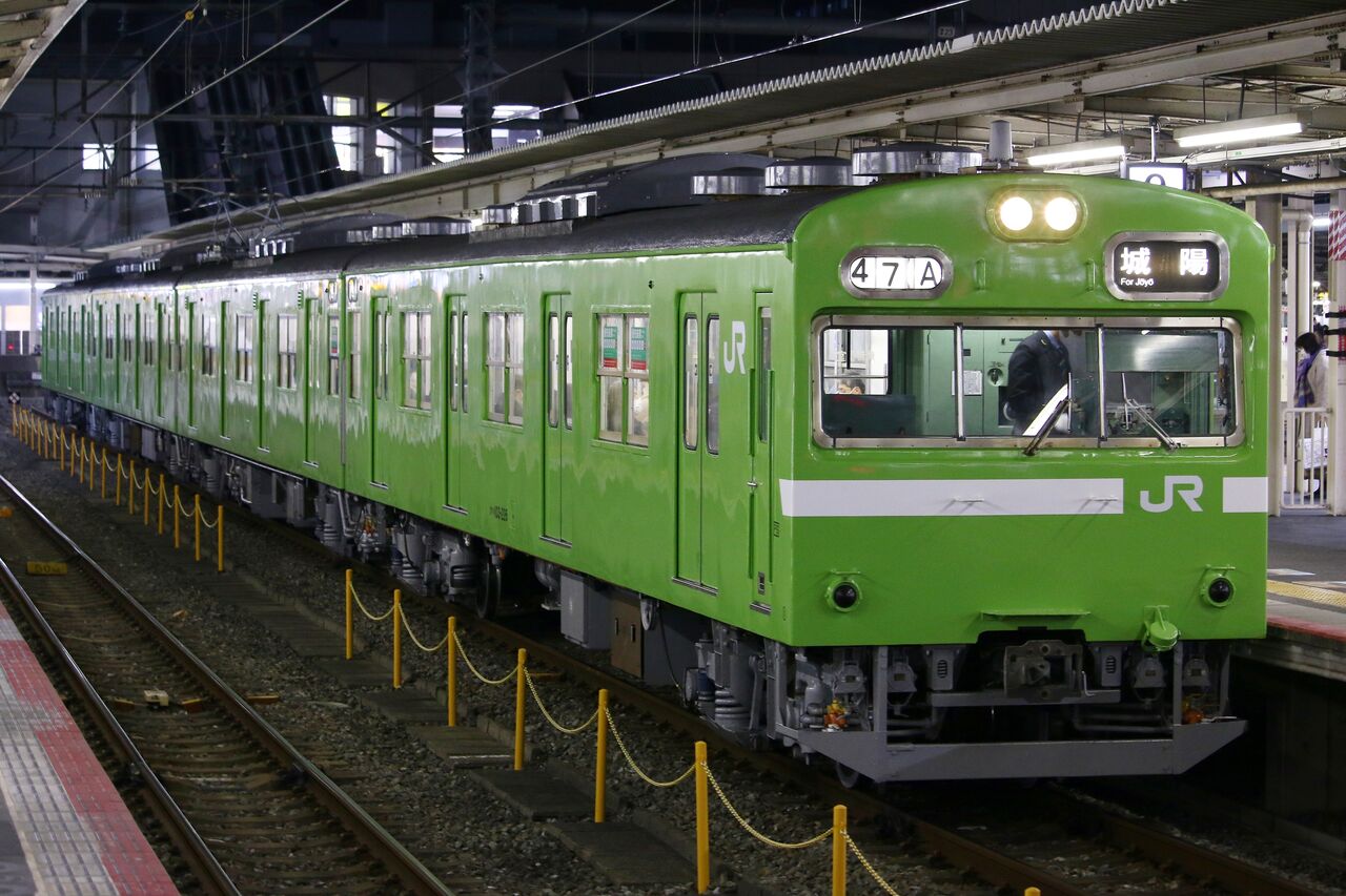 行先板　鉄道　京都　奈良　白浜 行先板 鉄道 京都 奈良 白浜 Yahoo!オークション - 近鉄行先板