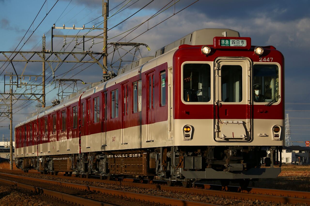 1 10 突発名古屋 近鉄名古屋線の部 たかしまのーと 0冊目