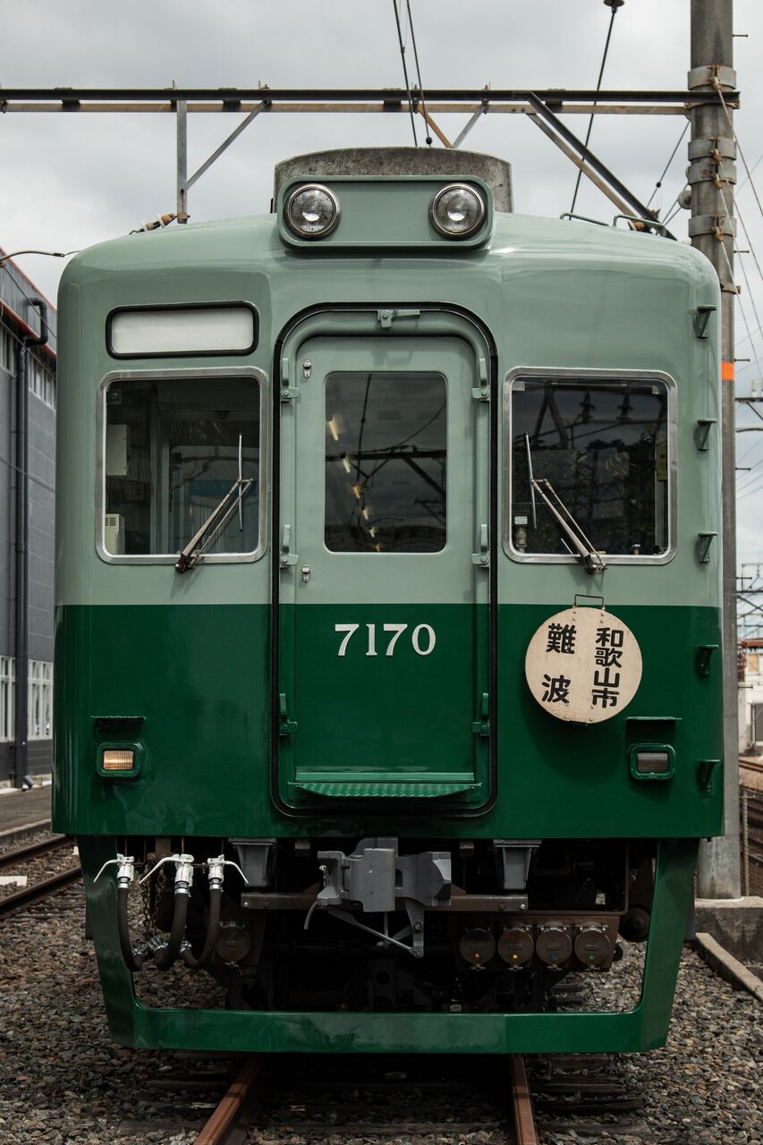 南海番号板６１０５先頭車 南海番号板6105先頭車 南海番号板6105先頭車 現在の車両 - 鉄道