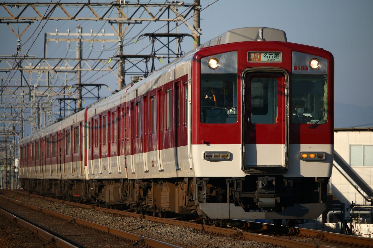 11/15 近鉄名古屋線おさんぽ① : たかしまのーと -0冊目-