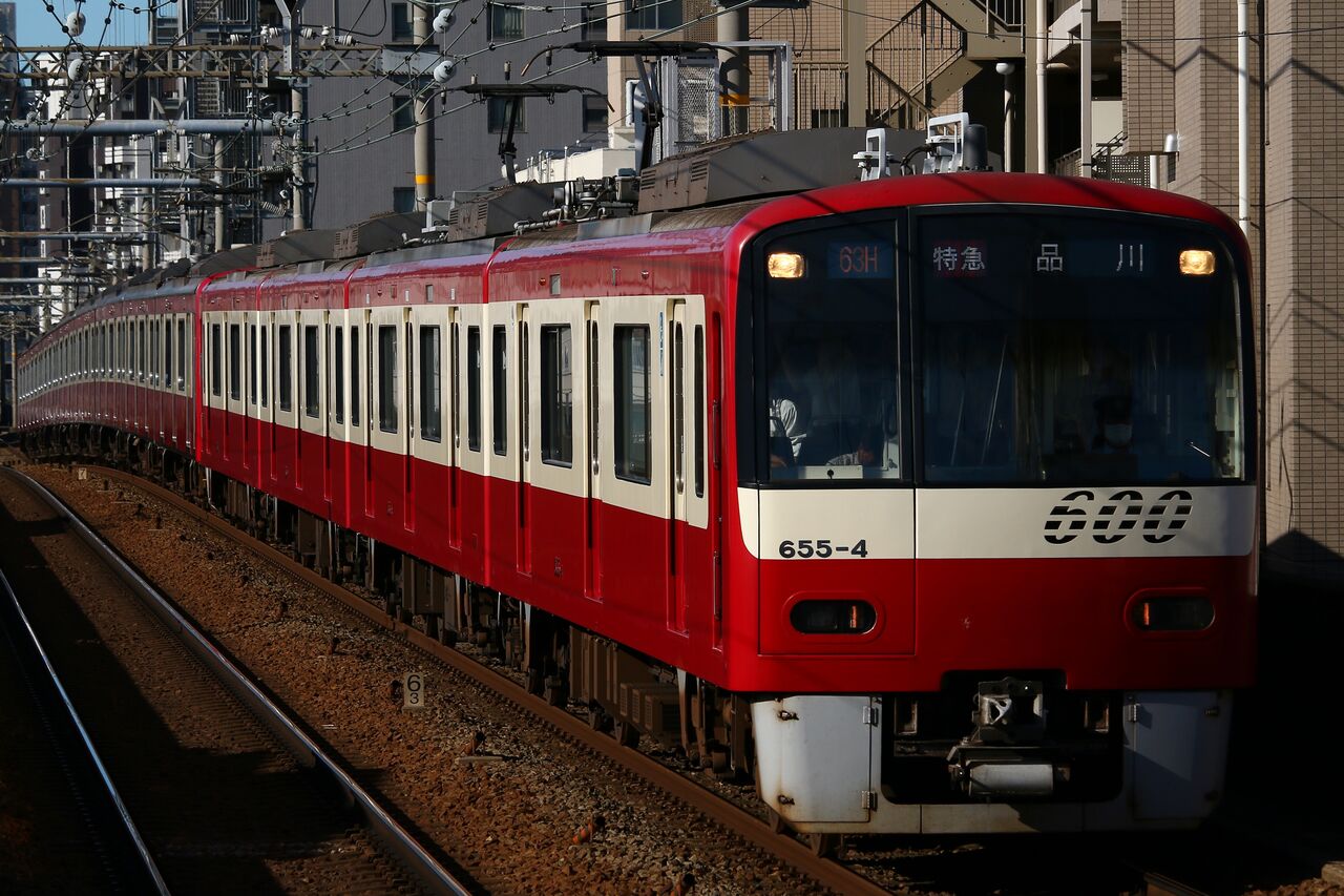 8/11 関東遠征：京浜急行編 : たかしまのーと -0冊目-