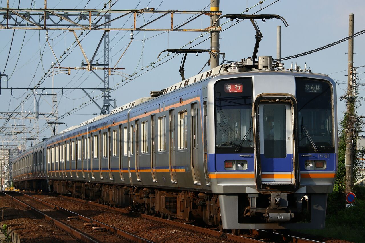 激レア！南海高野線 サハ21801  銘板 鉄道 激レア！南海高野線 サハ21801 銘板 鉄道 - メルカリ