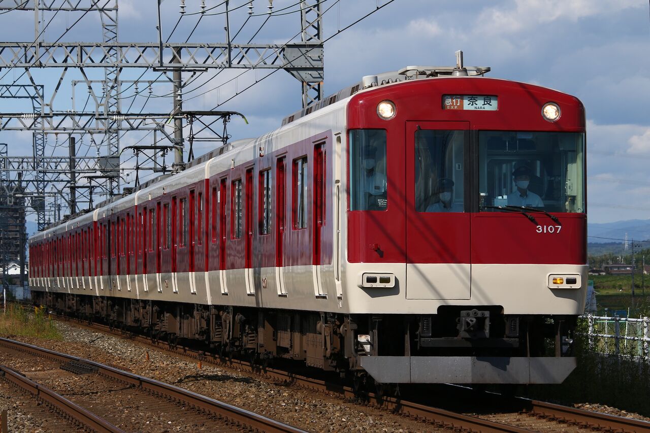 急行「天都」　サボ 魚住 静太 | Shutokō Battle Rival Database Wiki | Fandom