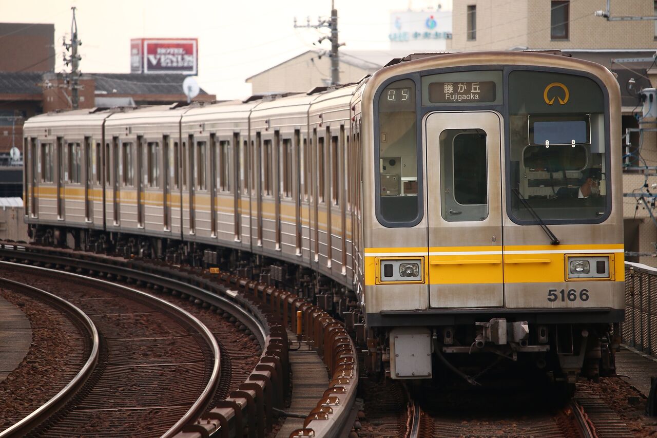 【2本セット】東山線5050形 前面+側面方向幕 2本セット】東山線5050形 前面+側面方向幕 - メルカリ