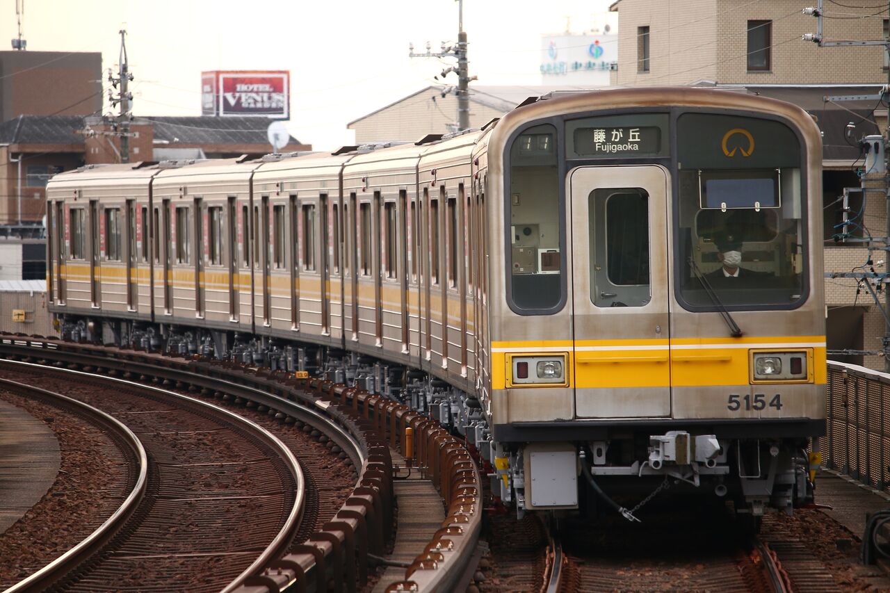 【2本セット】東山線5050形 前面+側面方向幕 2本セット】東山線5050形 前面+側面方向幕 - メルカリ