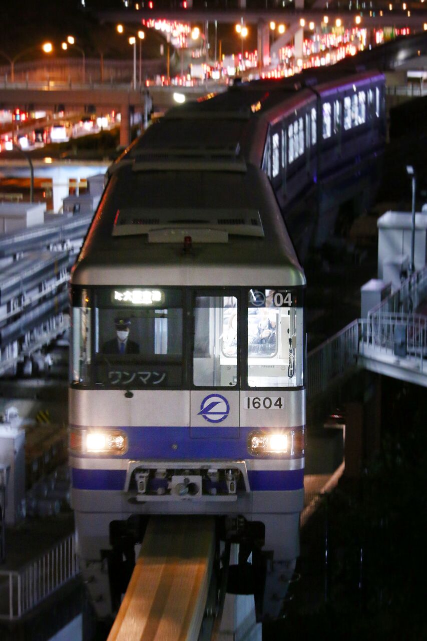 10 31 大阪モノレールおさんぽ たかしまのーと 0冊目