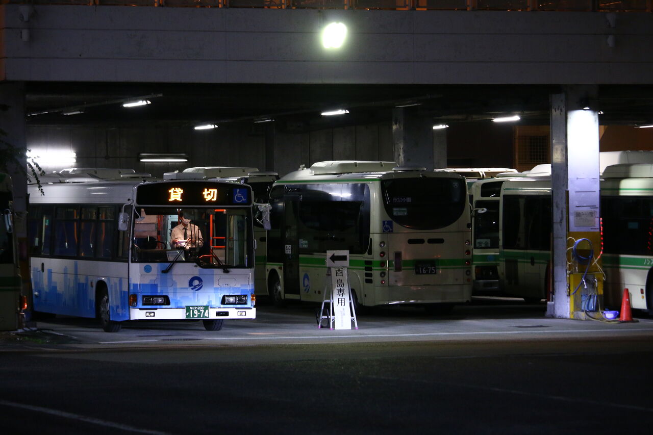 11 21 住之江公園駅エレベーター代替臨時バス たかしまのーと 0冊目 11 21 住之江公園駅エレベーター代替臨時バス たかしまのーと 0冊目
