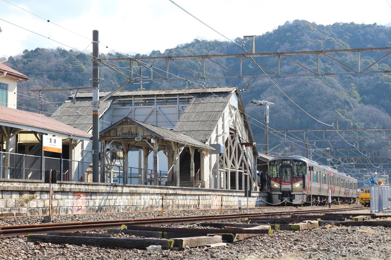 2018.02.12 島根山口広島周遊 吉浦駅（後編） まだ、旅の途中