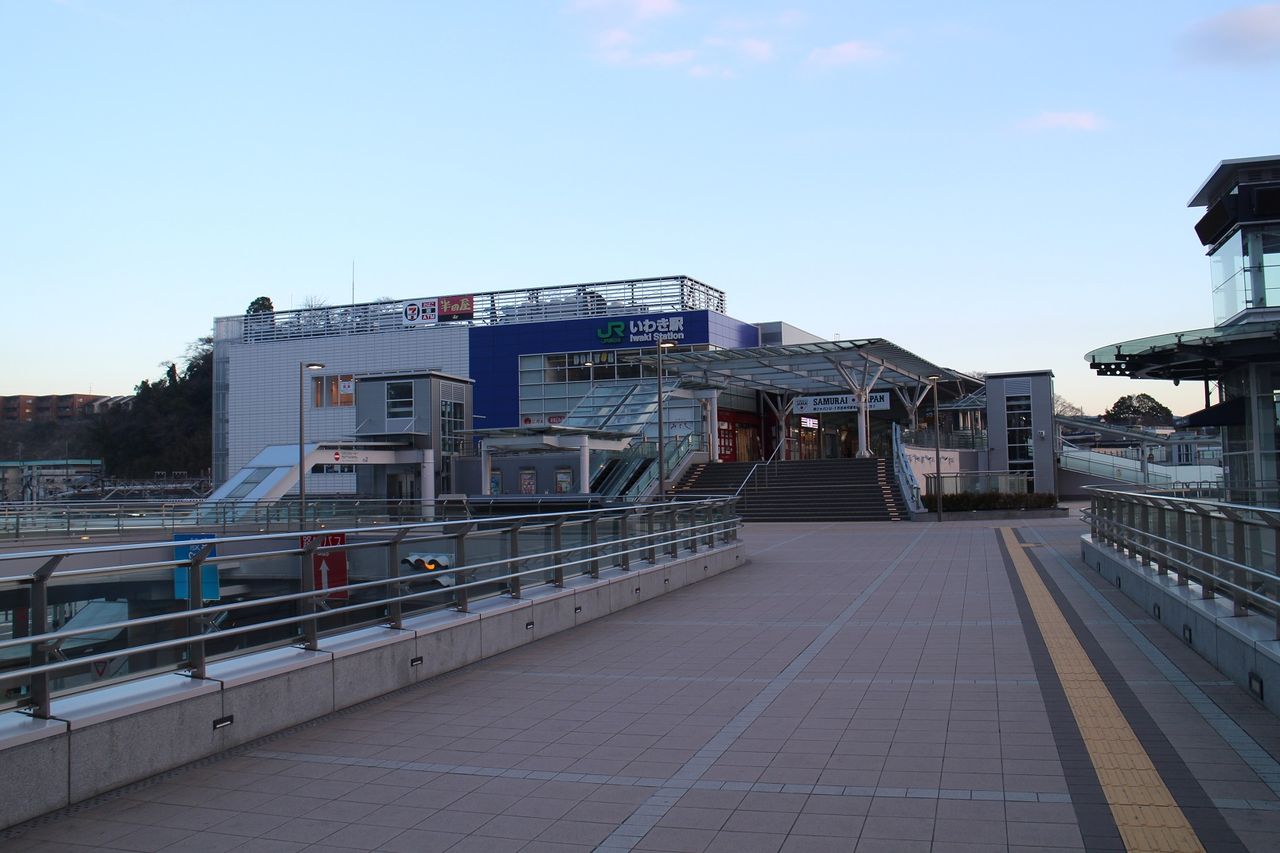 16 03 21 ほぼ最長片道切符の旅 100 日立駅 前編 まだ 旅の途中 16 03 21 ほぼ最長片道切符の旅 100 日立駅 前編 まだ 旅の途中