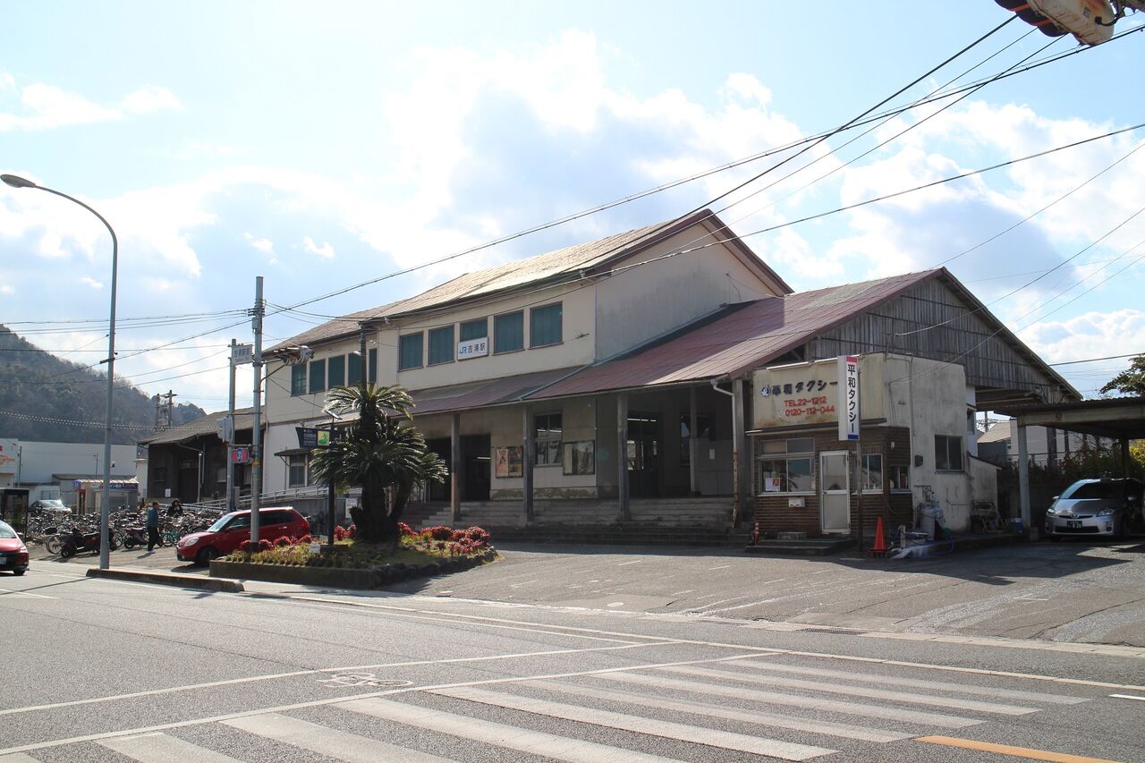 2018.02.12 島根山口広島周遊 吉浦駅（後編） まだ、旅の途中
