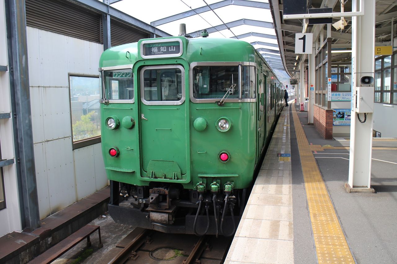 まだ、旅の途中2016.04.09 ほぼ最長片道切符の旅 東舞鶴駅・西舞鶴駅コメント