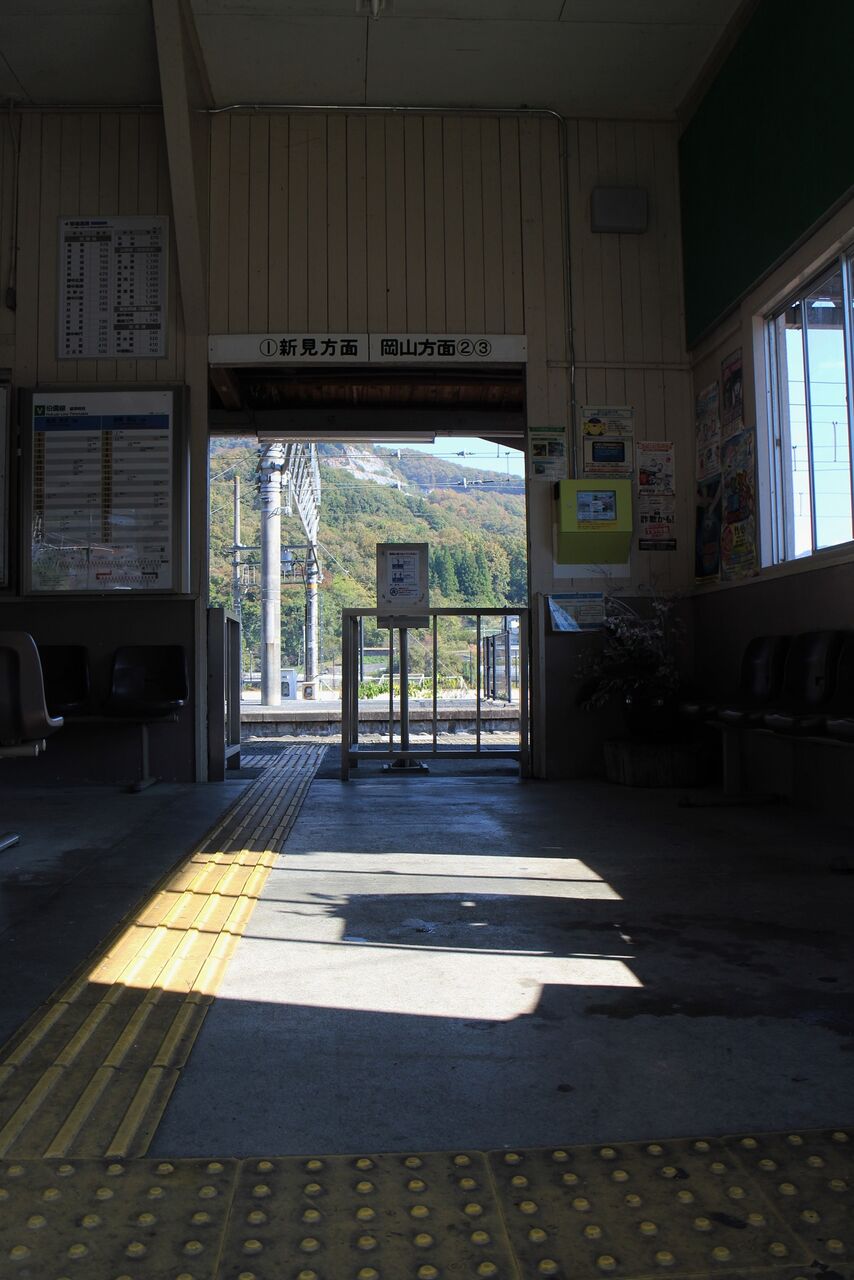 17 11 03 秋の鳥取岡山駅舎旅 07 石蟹駅 まだ 旅の途中 17 11 03 秋の鳥取岡山駅舎旅 07 石蟹駅 まだ 旅の途中