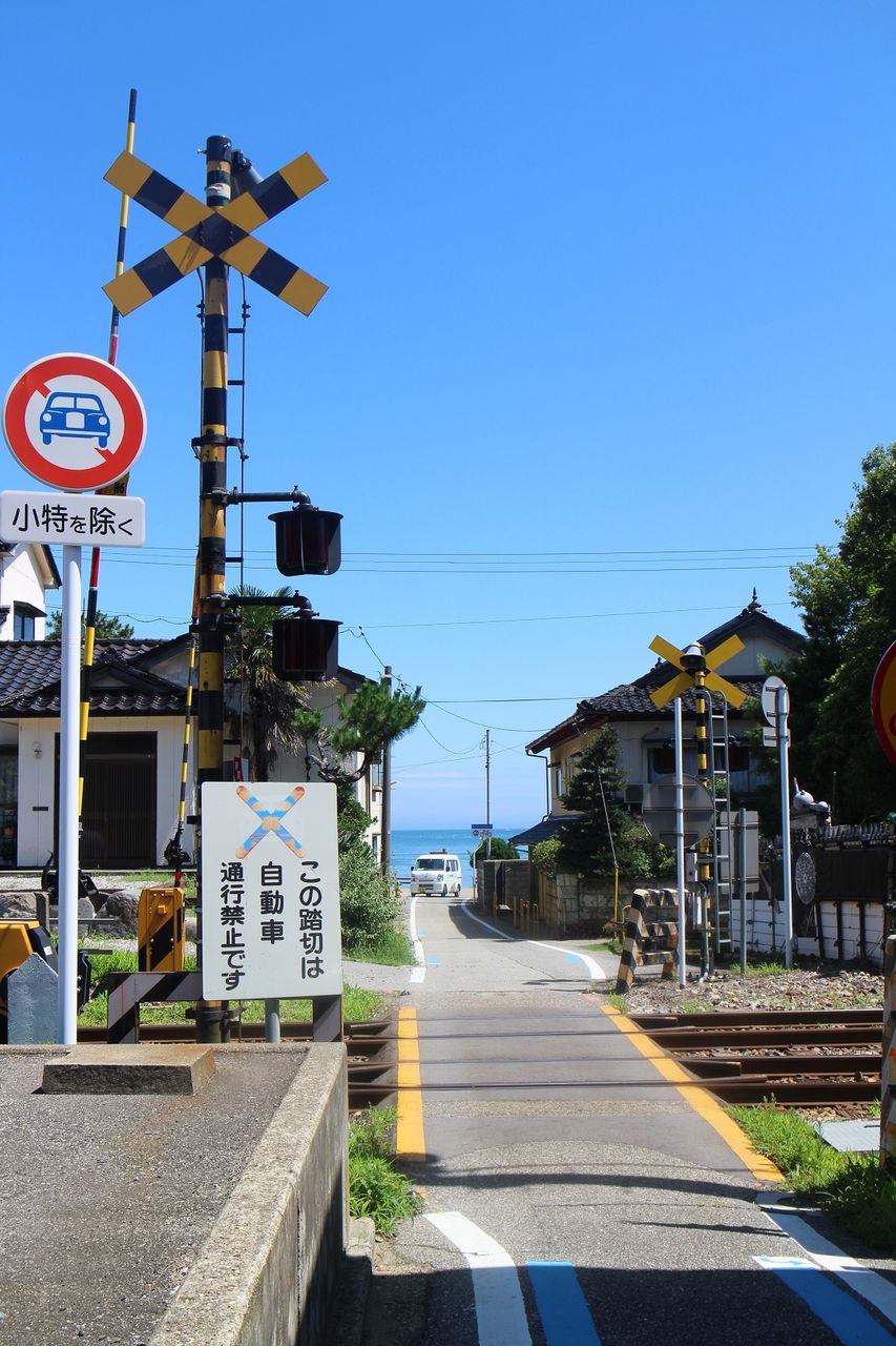 15 07 北陸駅巡り満喫旅 31 雨晴駅 後編 まだ 旅の途中
