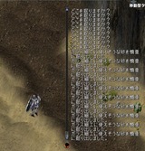 2026y02m15d_111052112