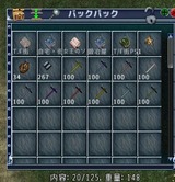 2026y02m15d_110531021