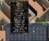 2021y05m05d_131818934