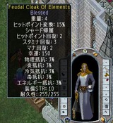 2023y11m30d_112205519