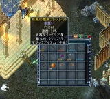 2020y05m29d_001447097