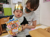 誕生 (1)
