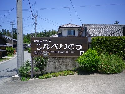 IMGP9911 1