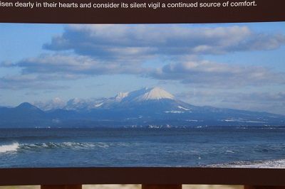 一人旅 美保湾展望ビーチ 5月31日 金 のん気な雪狐の連絡帳 一人旅 美保湾展望ビーチ 5月31日 金 のん気な雪狐の連絡帳