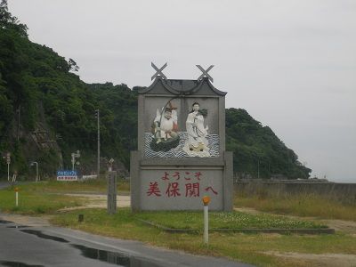 IMGP9952 1