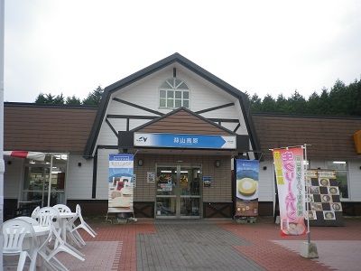 IMGP9950 1