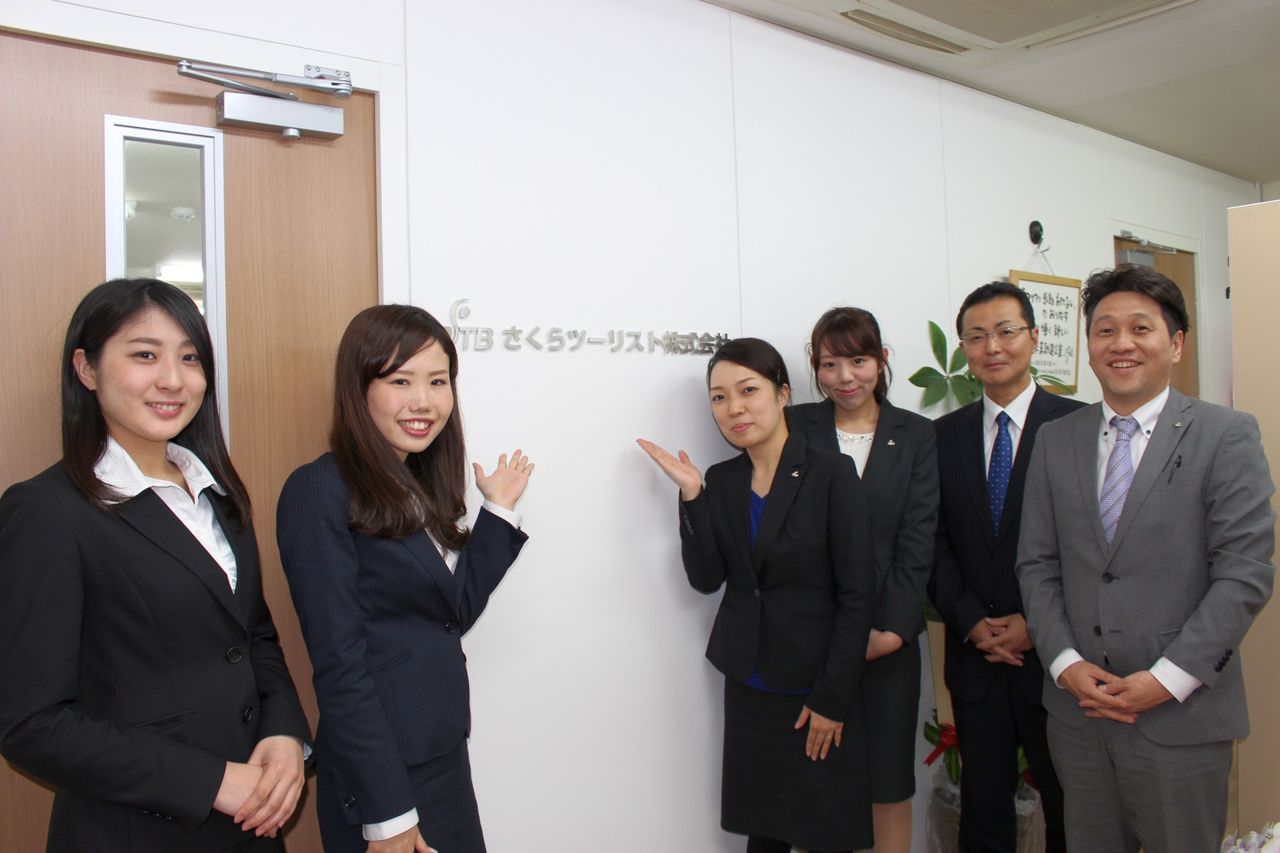 福永 恵規 オフィス 日 新