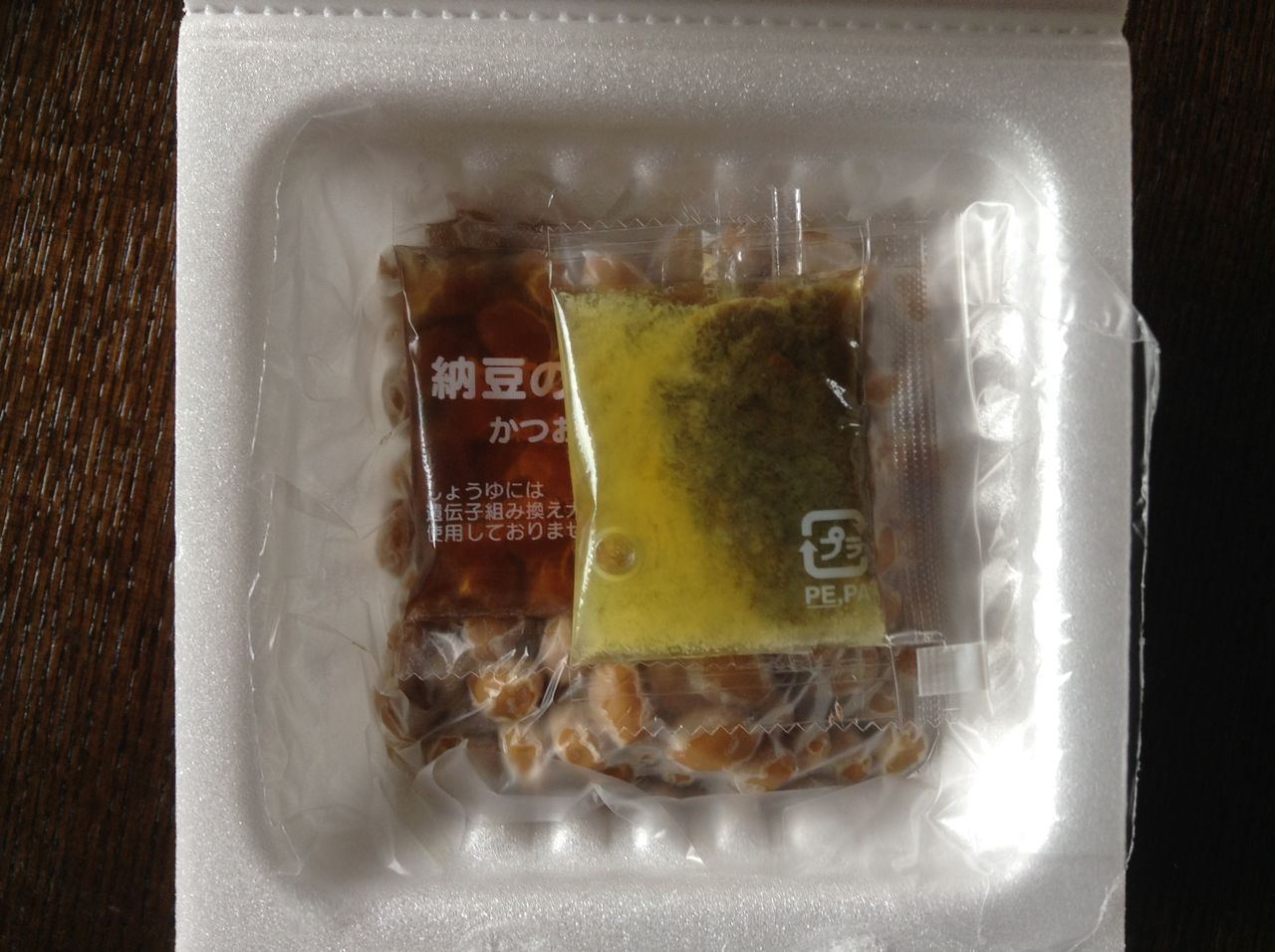これは絶品 オリーブオイル納豆 こいしや食品 川崎さちえのごちゃまぜ日記 これは絶品 オリーブオイル納豆 こいしや食品 川崎さちえのごちゃまぜ日記