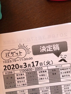 79C56222-2AB0-4D09-9B7E-B3A352974227