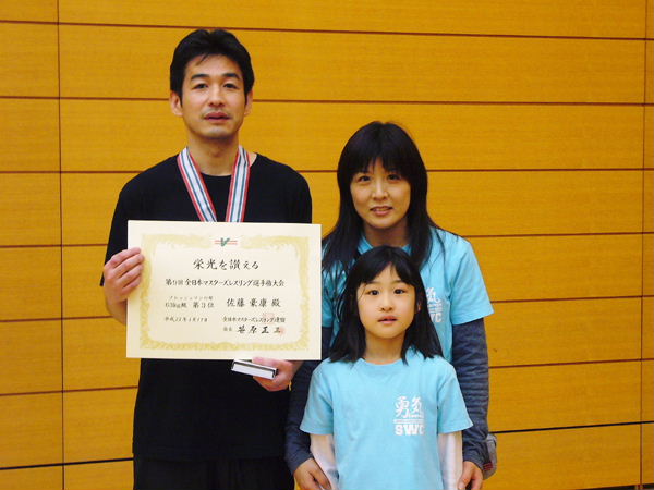 少年少女レスリング東京選手権大会 全日本マスターズレスリング選手権大会 佐倉レスリングクラブ